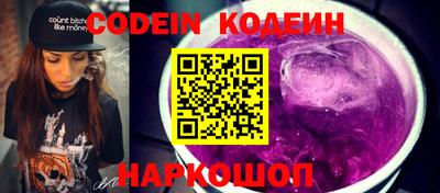 ECSTASY Рязань