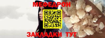 марки nbome Пушкино
