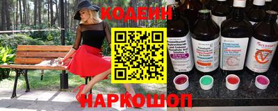 марки nbome Пушкино