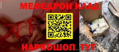 марки nbome Пушкино