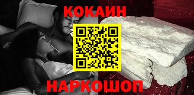 марки nbome Пушкино