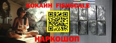 экстази Пыть-Ях
