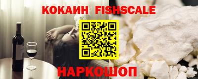 экстази Пыть-Ях