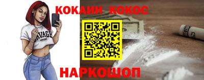 героин Рузаевка