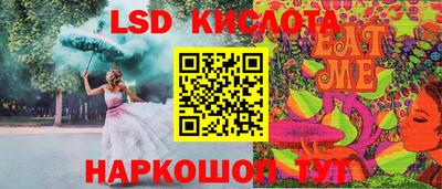 меф VHQ Рыбинск