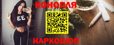 экстази Пыть-Ях