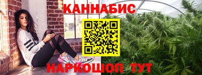 меф VHQ Рыбинск