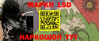 экстази Пыть-Ях