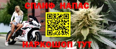 экстази Пыть-Ях