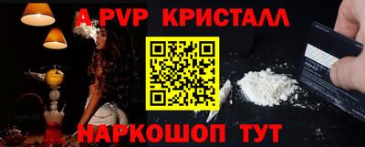 экстази Пыть-Ях