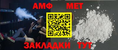 героин Рузаевка