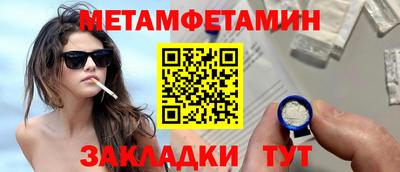 экстази Пыть-Ях