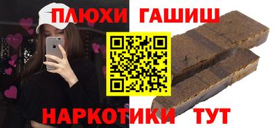 экстази Пыть-Ях