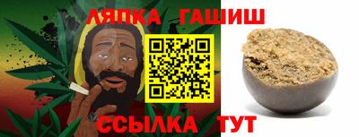 экстази Пыть-Ях