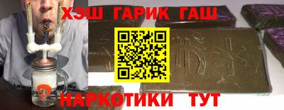 экстази Пыть-Ях
