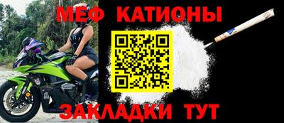 синтетический гашиш Пугачёв