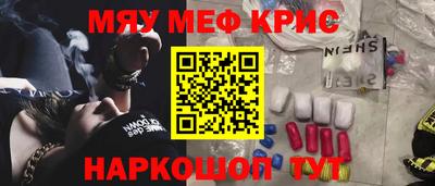 экстази Пыть-Ях